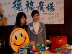 DSCF2662