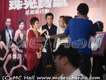 DSC04439