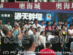 P1020711
