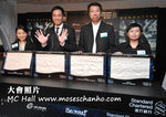 1_Opening Ceremony