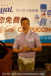 P1060861