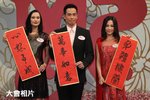 3 copy