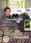 HOME105a