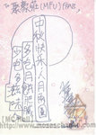 msg005