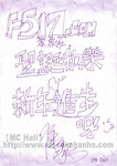msg006