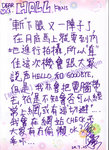msg008