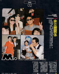 U magazine - issue 281 _20110415 copy