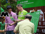 P1100280