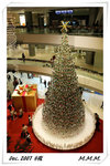 DPP_00075