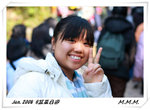 DPP_00080