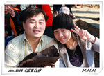 DPP_00101