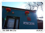 DPP_00162