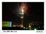 DPP_00260