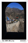 DPP_00131