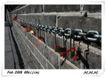 DPP_00138