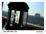 DPP_00081
