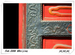 DPP_00229