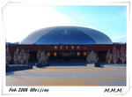 DPP_00087