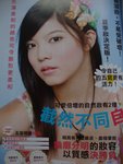 DSC00267_1