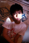 IMG_1565 [Desktop Resolution]