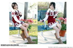 ShirleyPart1(Resized)006