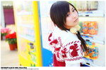 HiumanPart2(Resized)017