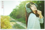 Suki(Resized)007