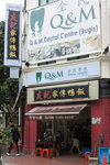 Bugis District �Z�N�h��