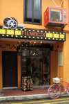 Arab Street ���ԧB��
