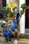 Arab Street ���ԧB��