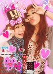 Jewella0106 (5)