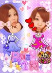 Jewella0310 (5)