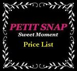 Price List