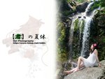 Kwan005