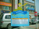 S5000080