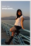 IMG_5369