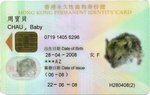 

B�k_ID_Card