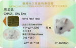 

����_ID_Card