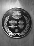 United Nation.  March 8th