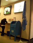 United Nation.  March 8th