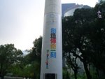 CIMG2836