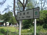 �e���N�O���W��
