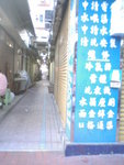 IMG067-1