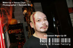 IMG_8123vc