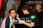 IMG_8151vc