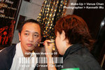 IMG_8153vc