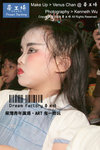 IMG_5503vc