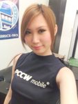 200804257581