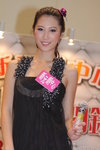 IMG_3824 - 複製