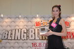 IMG_3844 - 複製